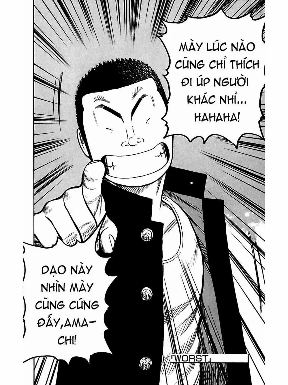 Truyện Tranh Thế Hệ Tồi Tệ Nhất - Worst trang 4