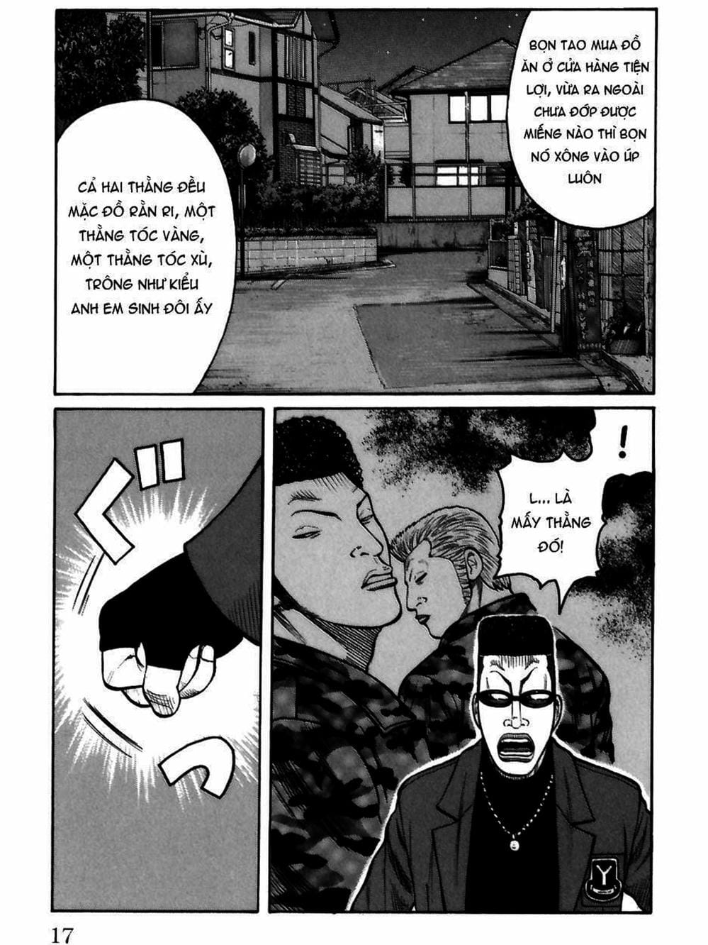 Truyện Tranh Thế Hệ Tồi Tệ Nhất - Worst trang 4