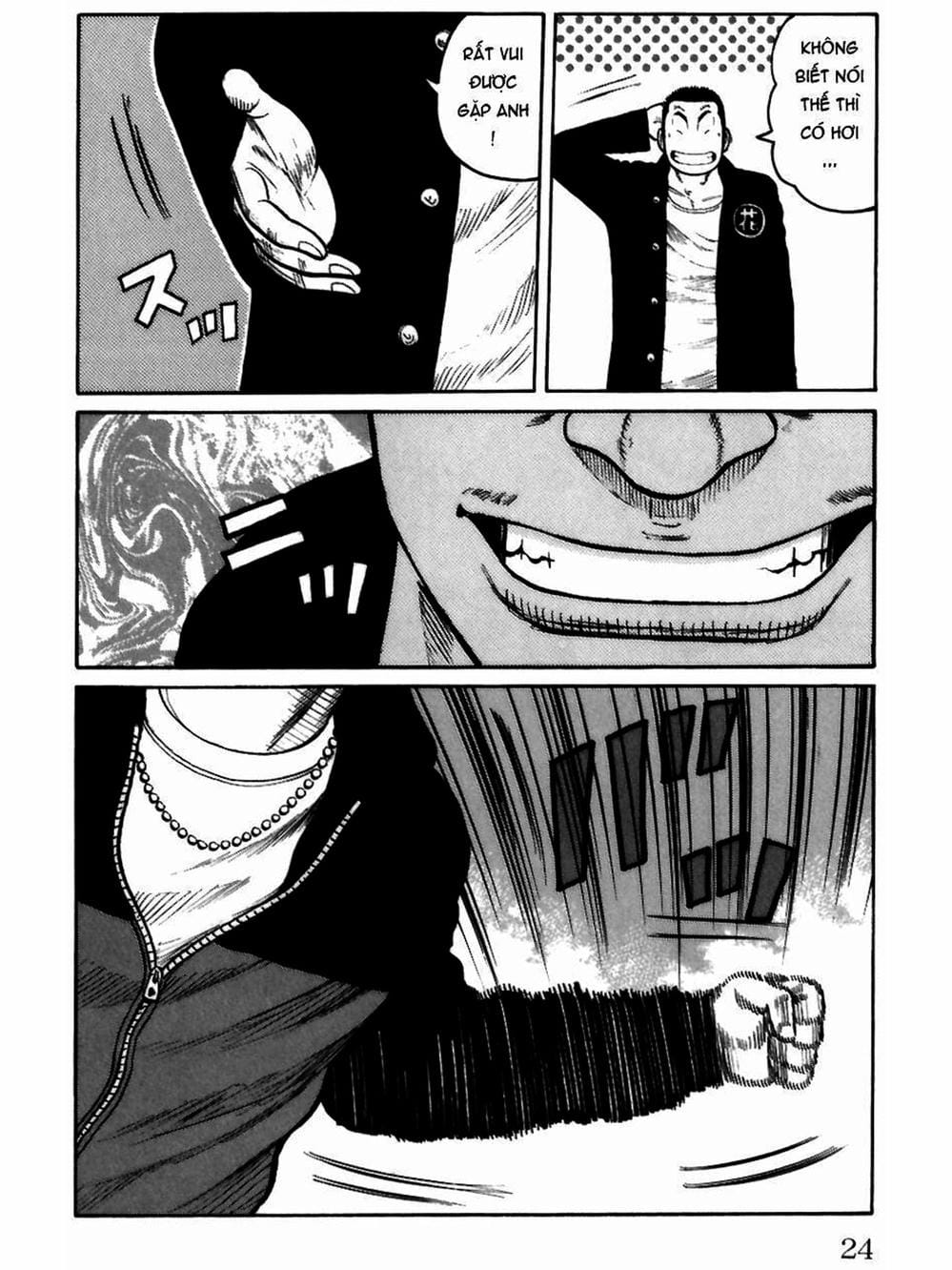 Truyện Tranh Thế Hệ Tồi Tệ Nhất - Worst trang 4