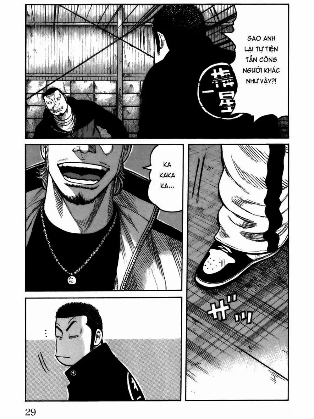 Truyện Tranh Thế Hệ Tồi Tệ Nhất - Worst trang 4