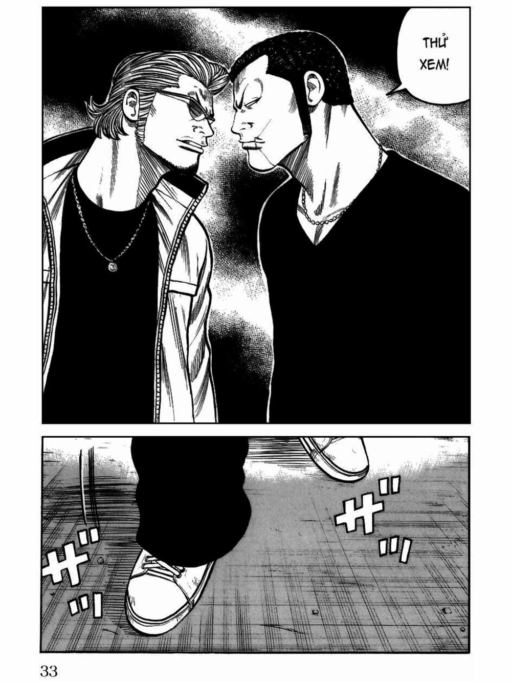 Truyện Tranh Thế Hệ Tồi Tệ Nhất - Worst trang 4