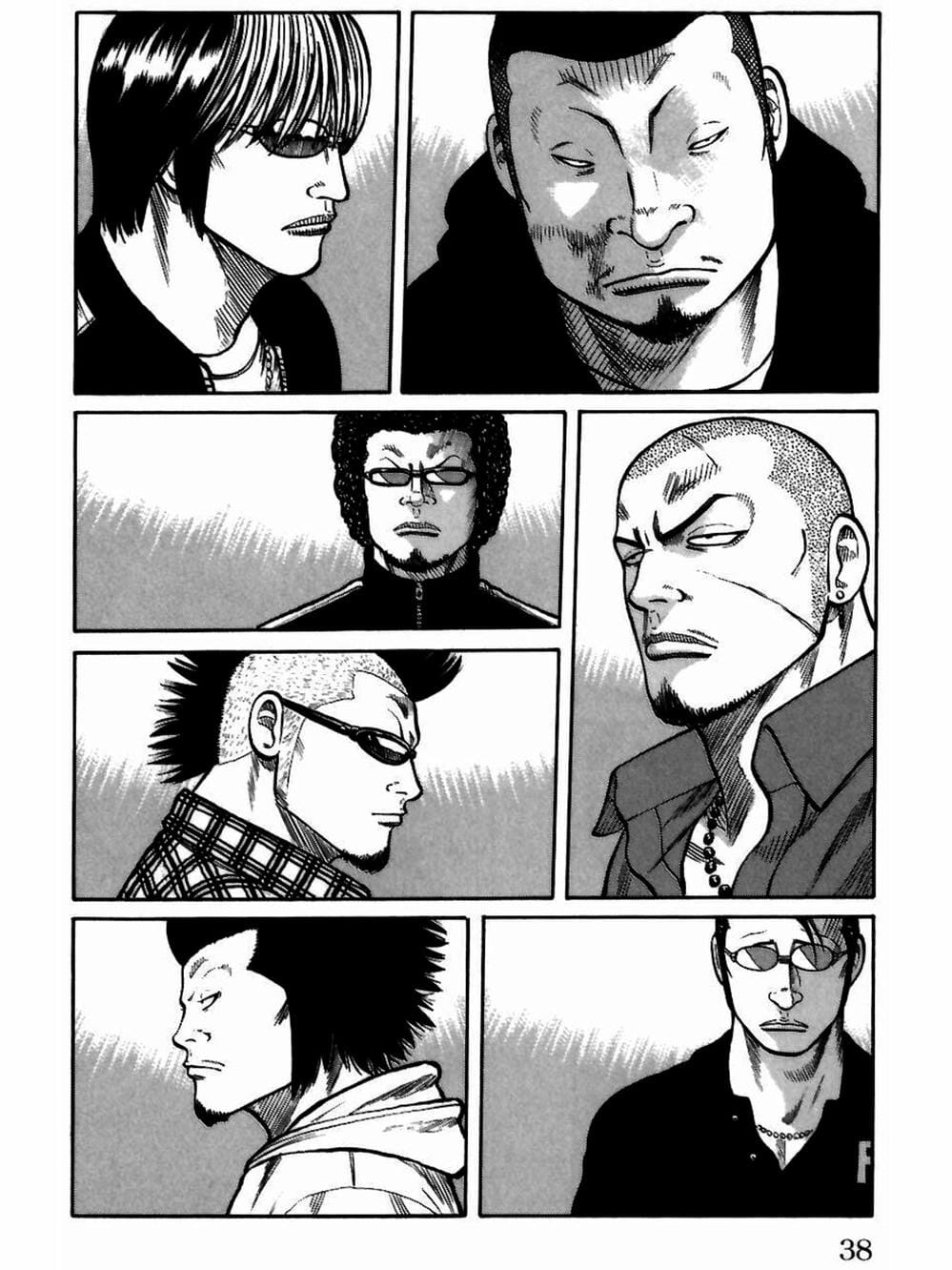 Truyện Tranh Thế Hệ Tồi Tệ Nhất - Worst trang 4