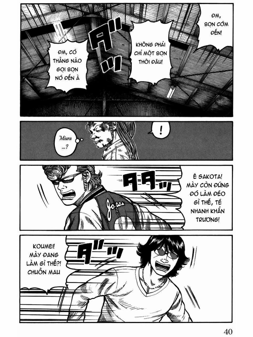 Truyện Tranh Thế Hệ Tồi Tệ Nhất - Worst trang 4