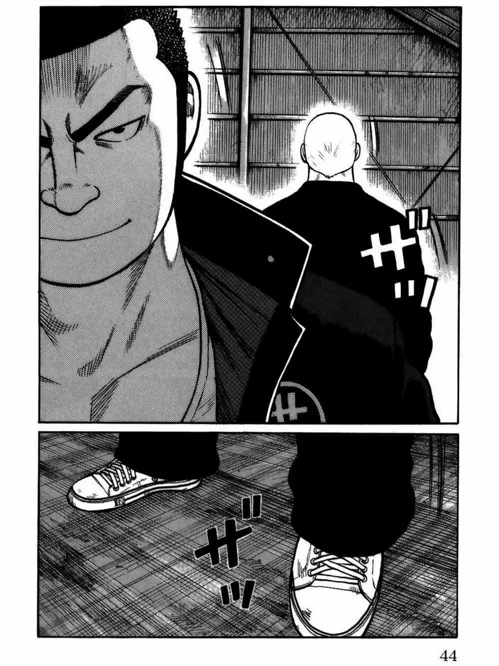 Truyện Tranh Thế Hệ Tồi Tệ Nhất - Worst trang 4