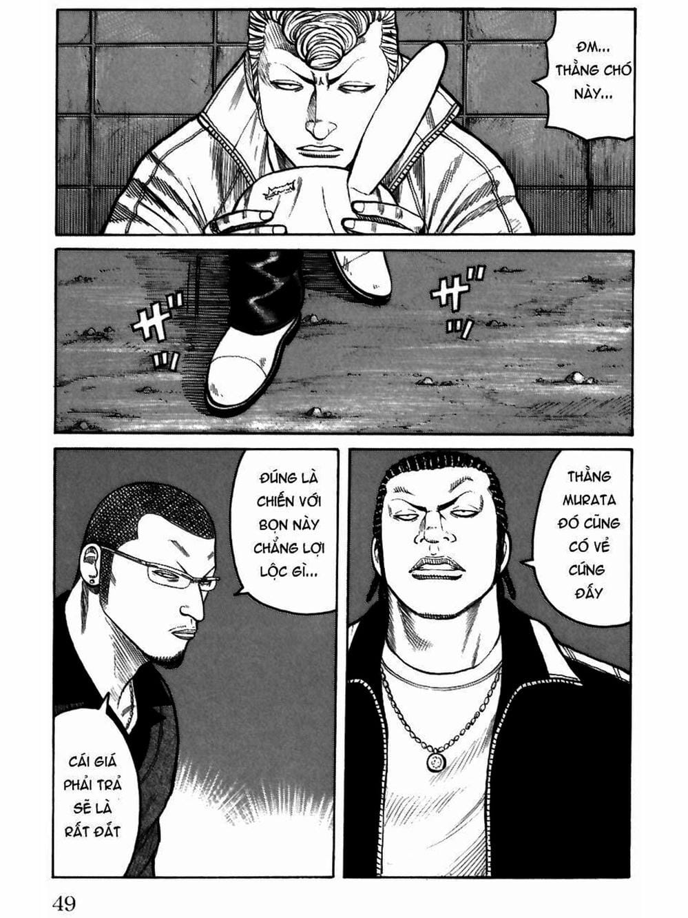 Truyện Tranh Thế Hệ Tồi Tệ Nhất - Worst trang 4