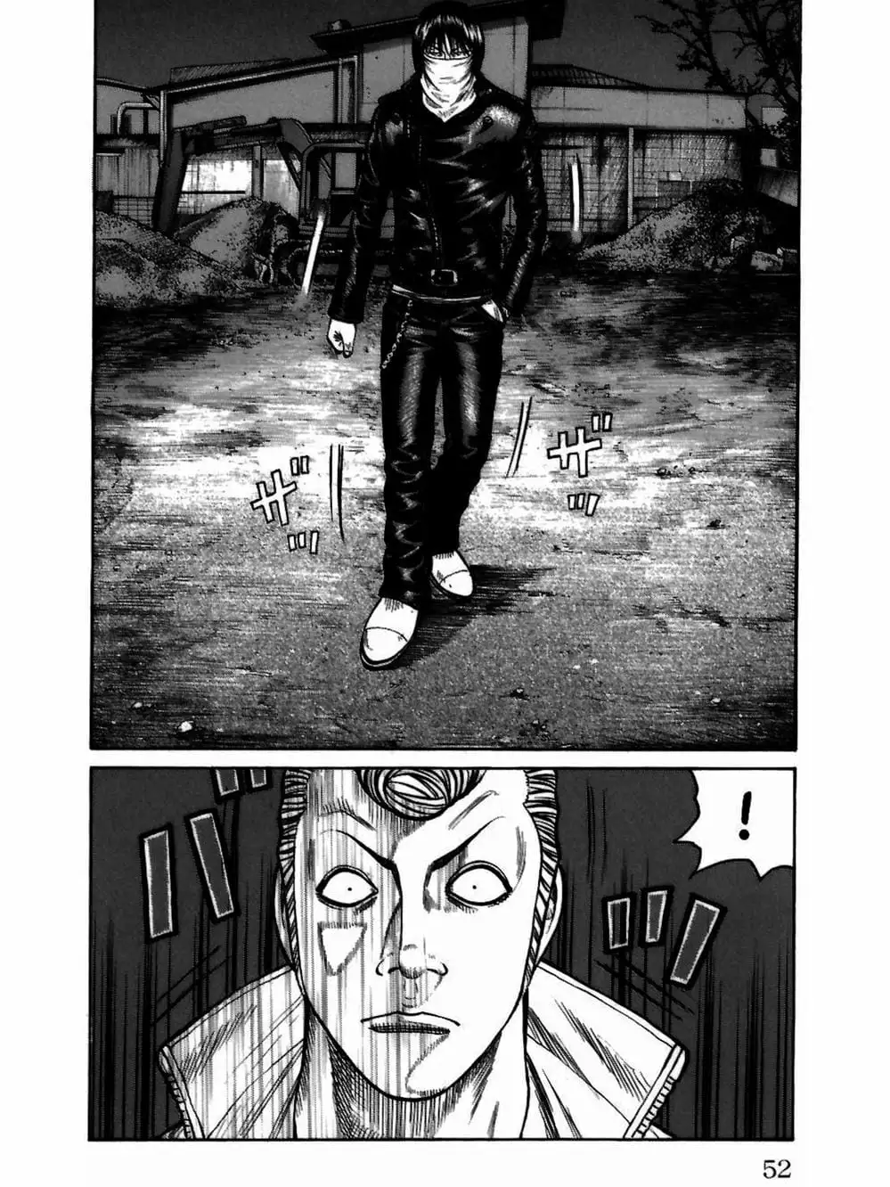 Truyện Tranh Thế Hệ Tồi Tệ Nhất - Worst trang 4