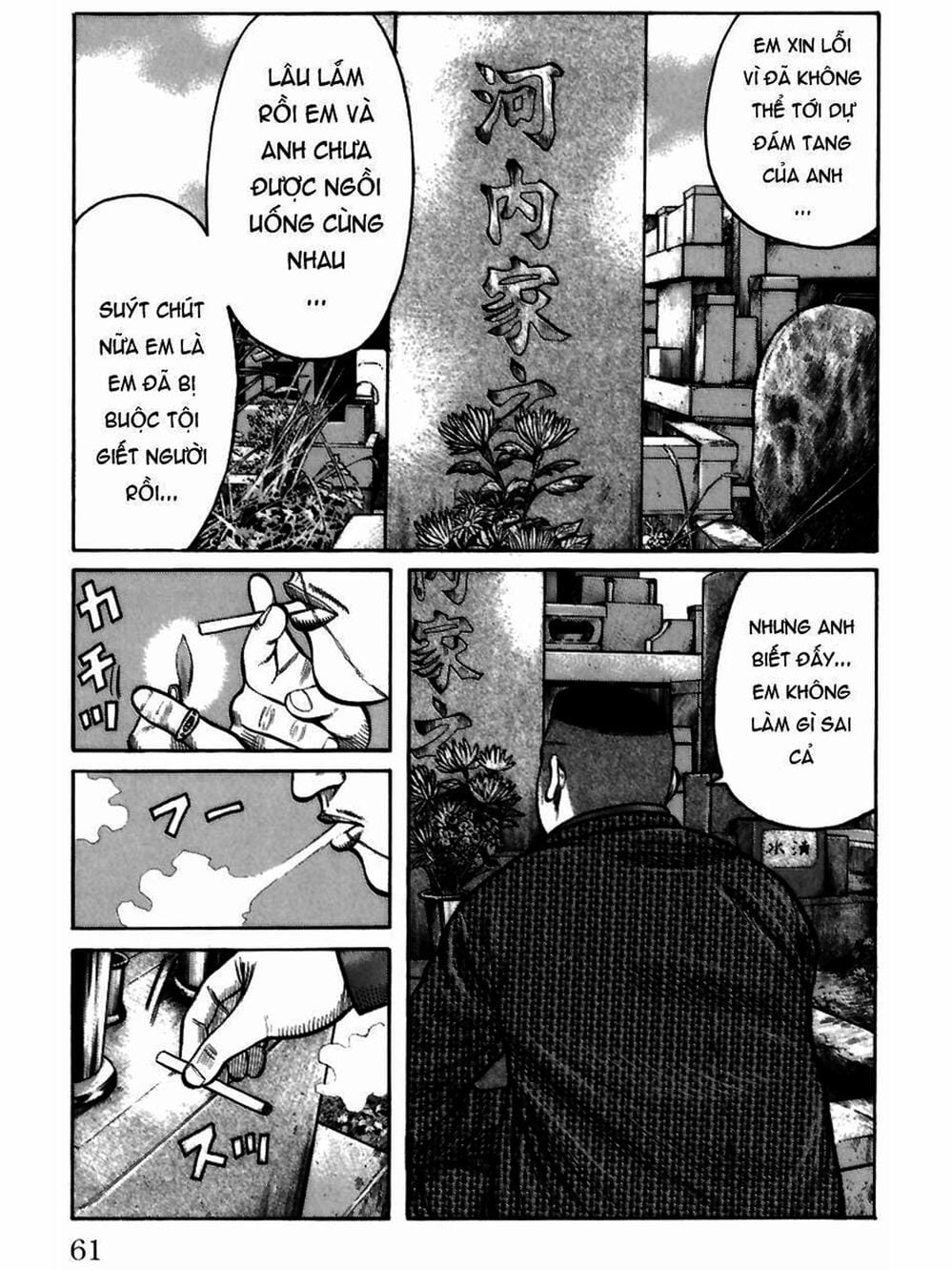 Truyện Tranh Thế Hệ Tồi Tệ Nhất - Worst trang 4