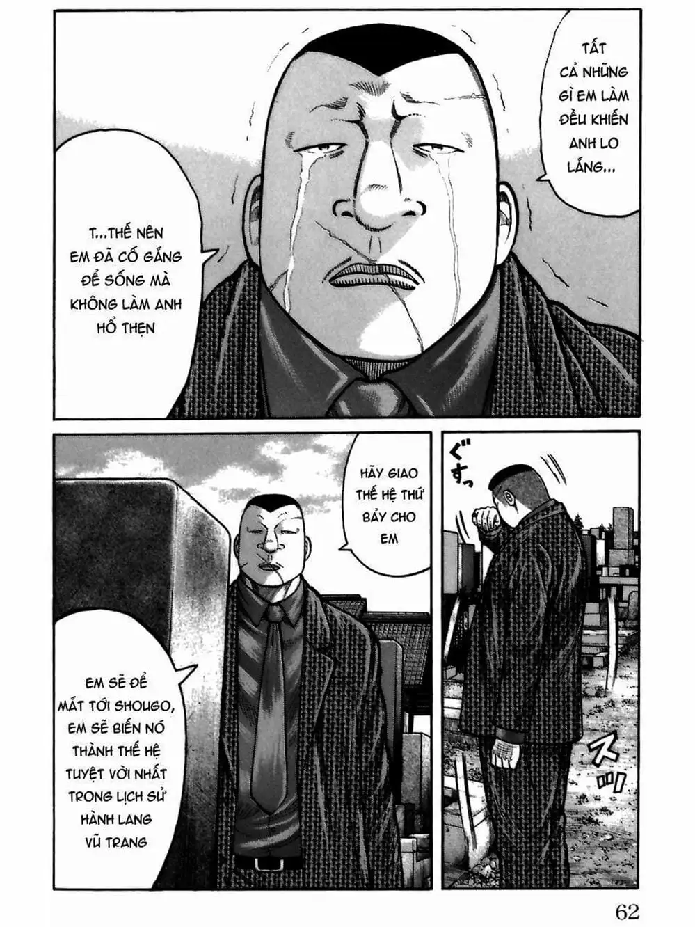 Truyện Tranh Thế Hệ Tồi Tệ Nhất - Worst trang 4