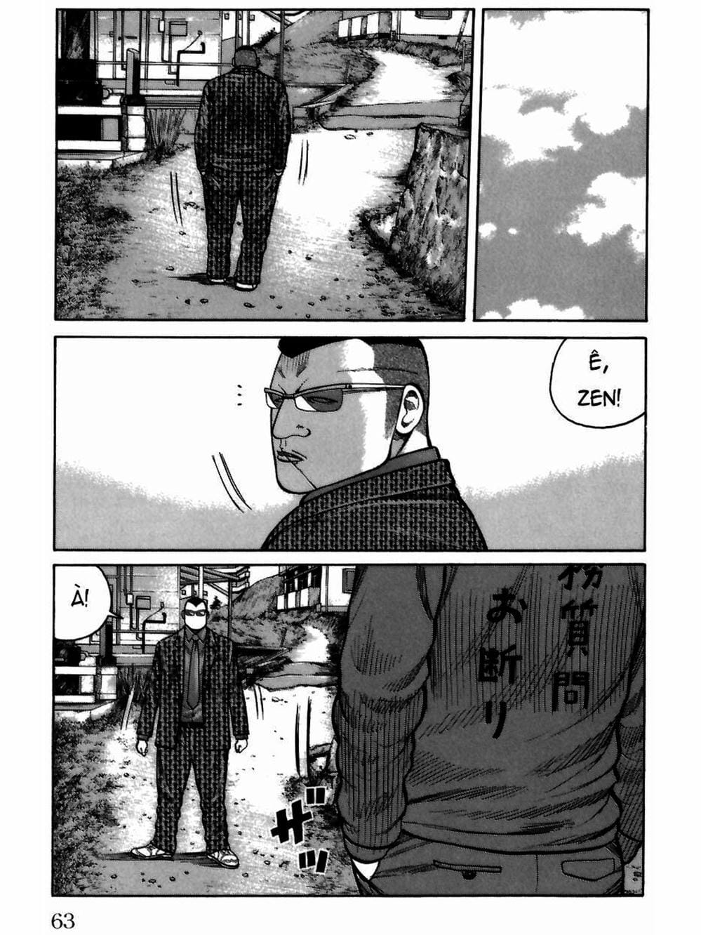 Truyện Tranh Thế Hệ Tồi Tệ Nhất - Worst trang 4