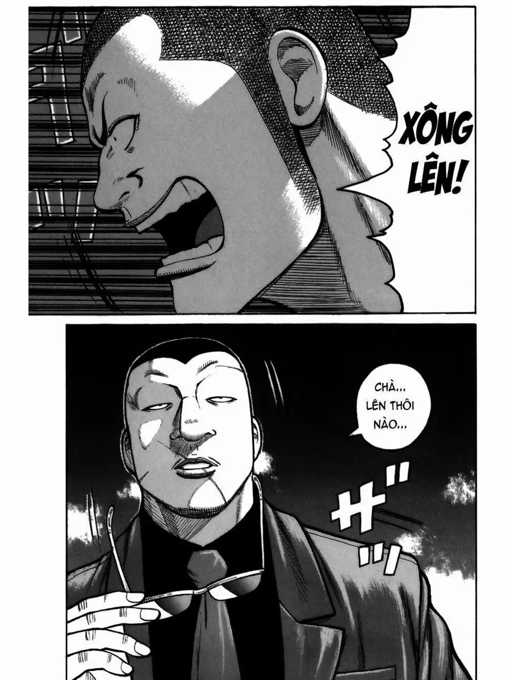 Truyện Tranh Thế Hệ Tồi Tệ Nhất - Worst trang 4