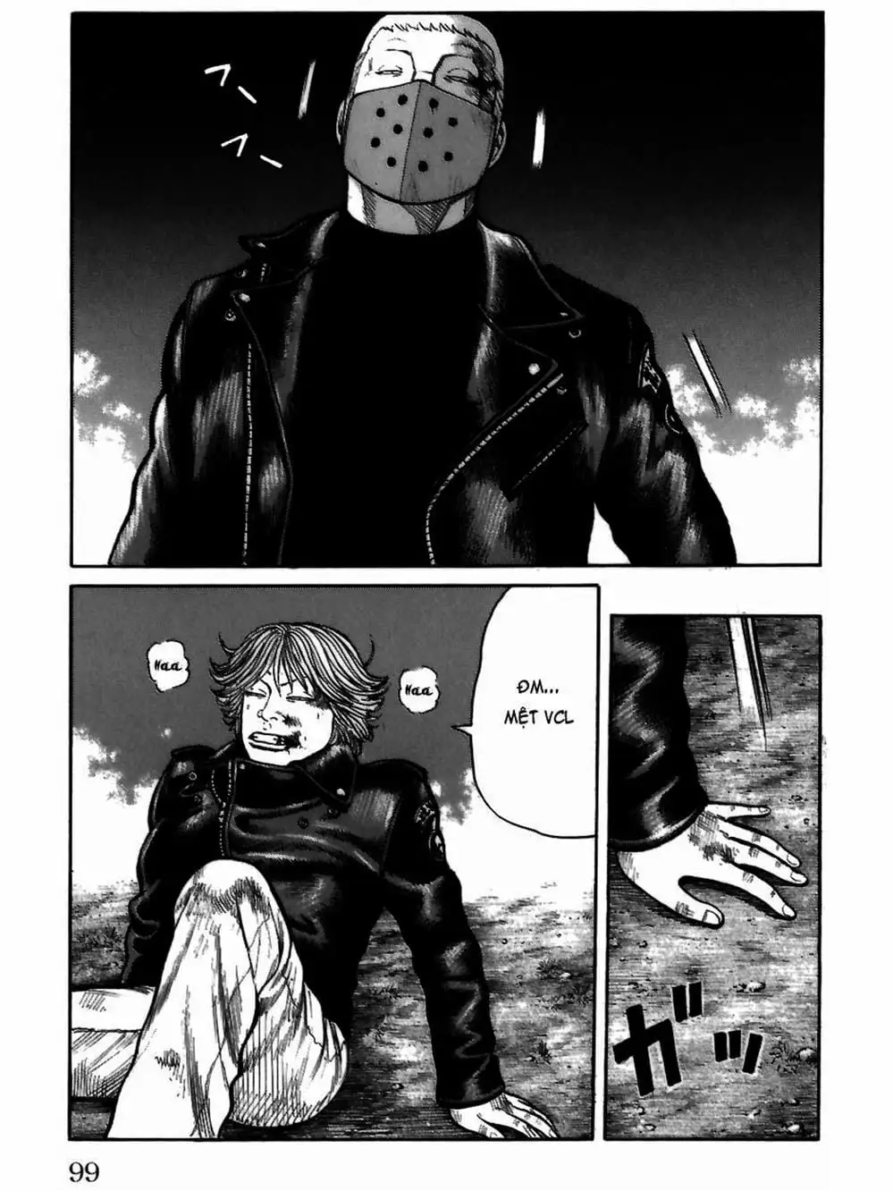 Truyện Tranh Thế Hệ Tồi Tệ Nhất - Worst trang 4