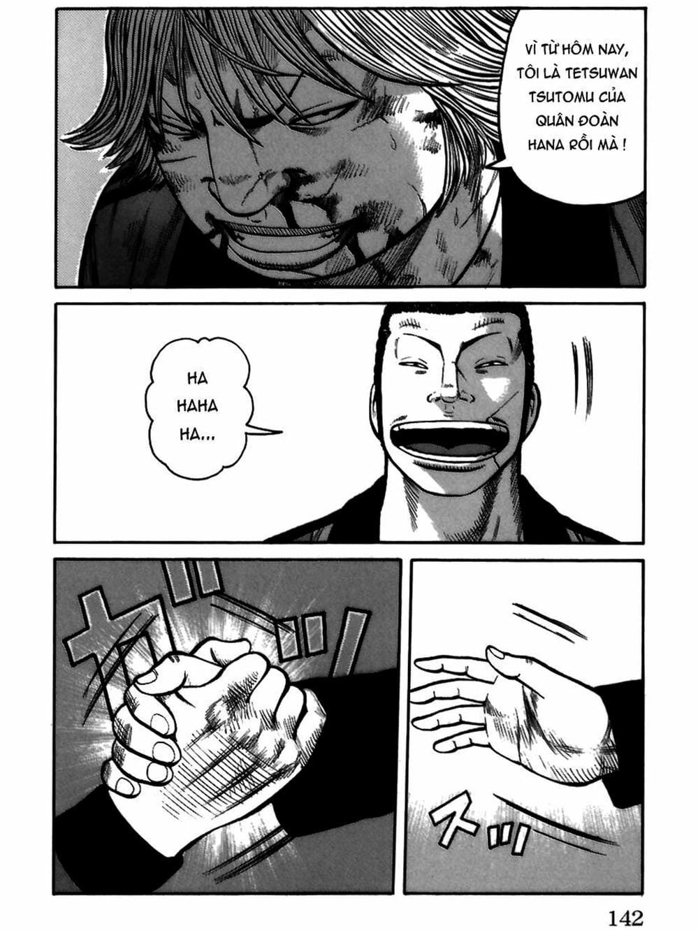 Truyện Tranh Thế Hệ Tồi Tệ Nhất - Worst trang 4