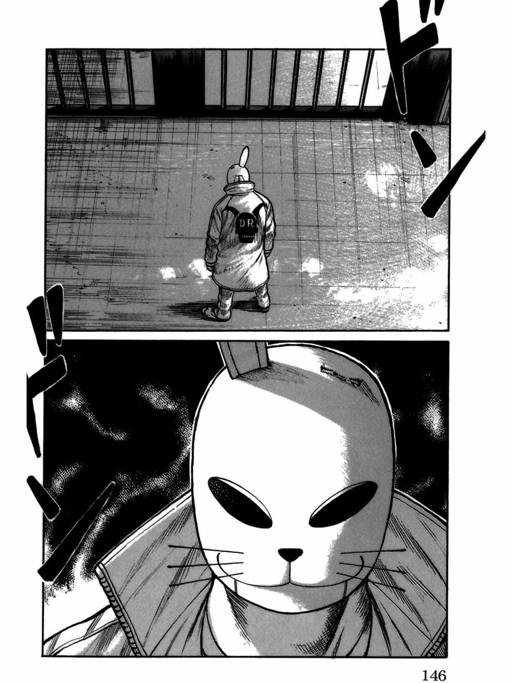 Truyện Tranh Thế Hệ Tồi Tệ Nhất - Worst trang 4