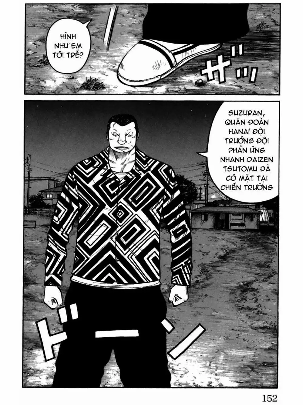 Truyện Tranh Thế Hệ Tồi Tệ Nhất - Worst trang 4