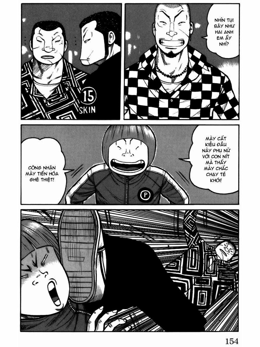 Truyện Tranh Thế Hệ Tồi Tệ Nhất - Worst trang 4