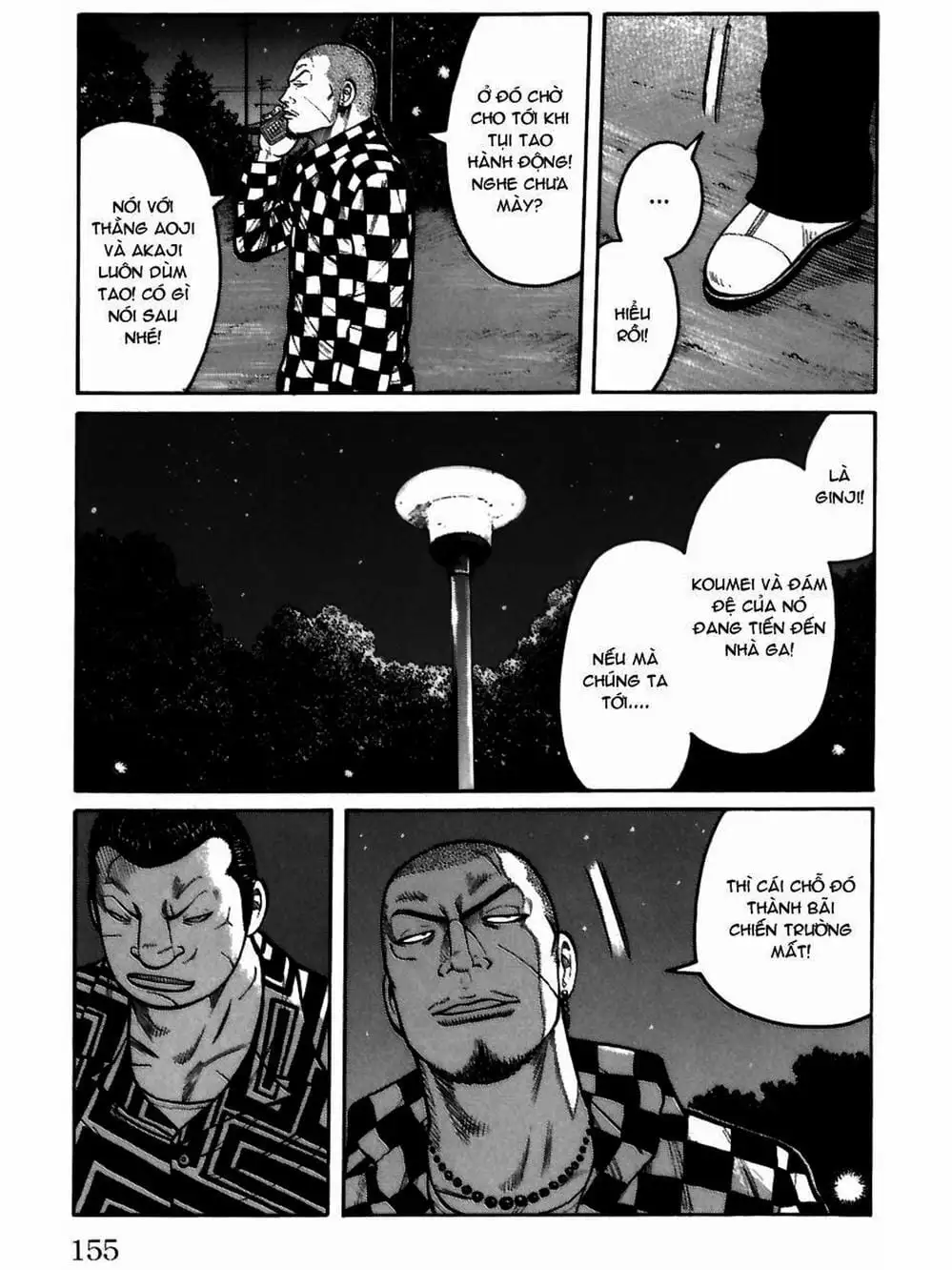 Truyện Tranh Thế Hệ Tồi Tệ Nhất - Worst trang 4