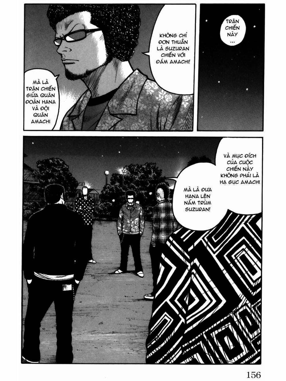 Truyện Tranh Thế Hệ Tồi Tệ Nhất - Worst trang 4