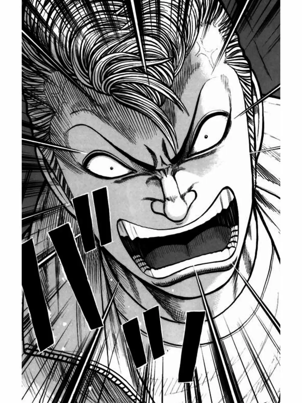 Truyện Tranh Thế Hệ Tồi Tệ Nhất - Worst trang 4