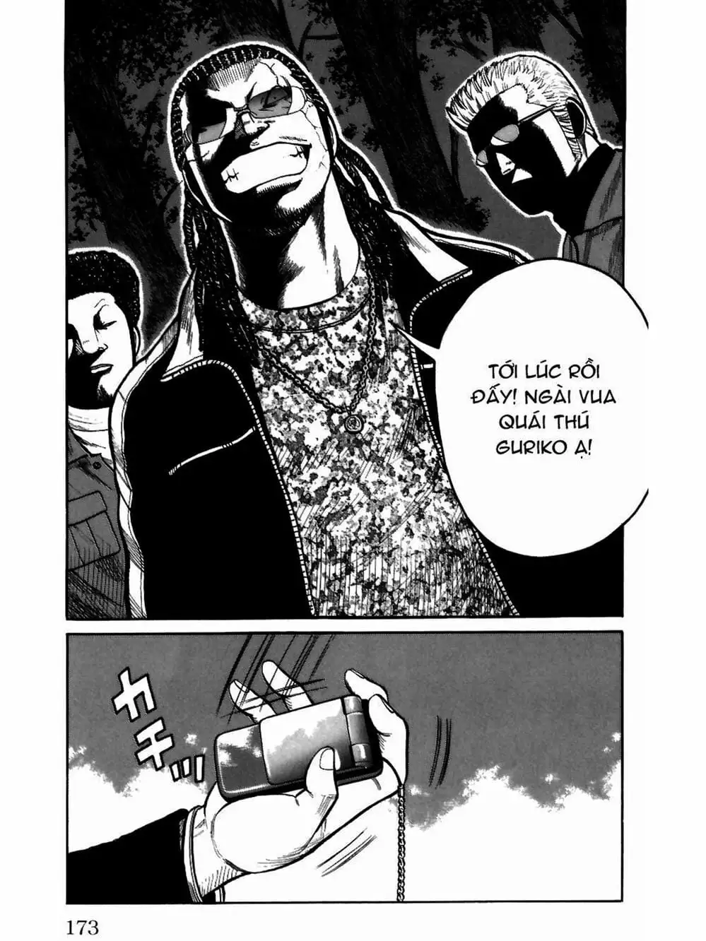 Truyện Tranh Thế Hệ Tồi Tệ Nhất - Worst trang 4