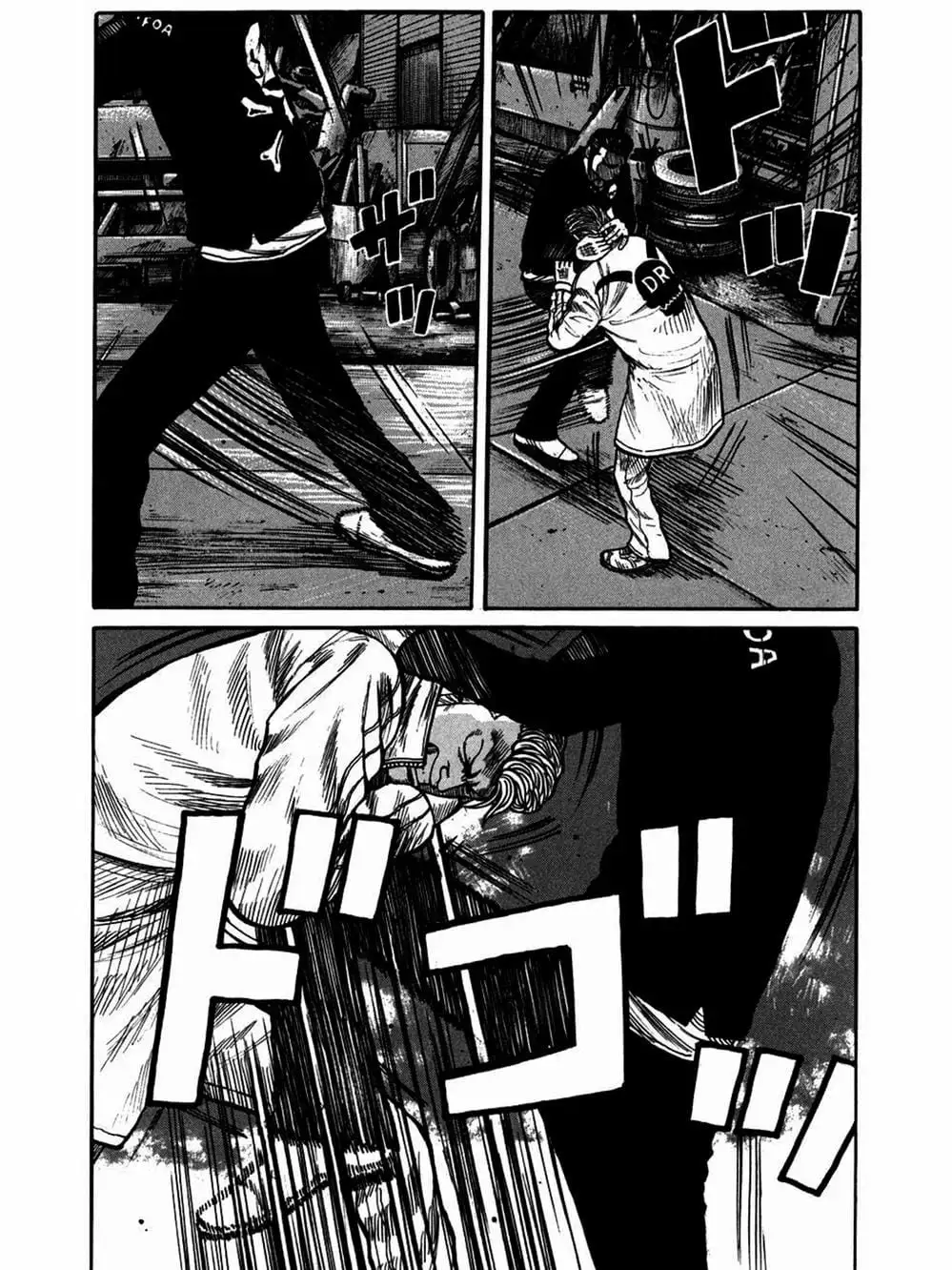 Truyện Tranh Thế Hệ Tồi Tệ Nhất - Worst trang 4