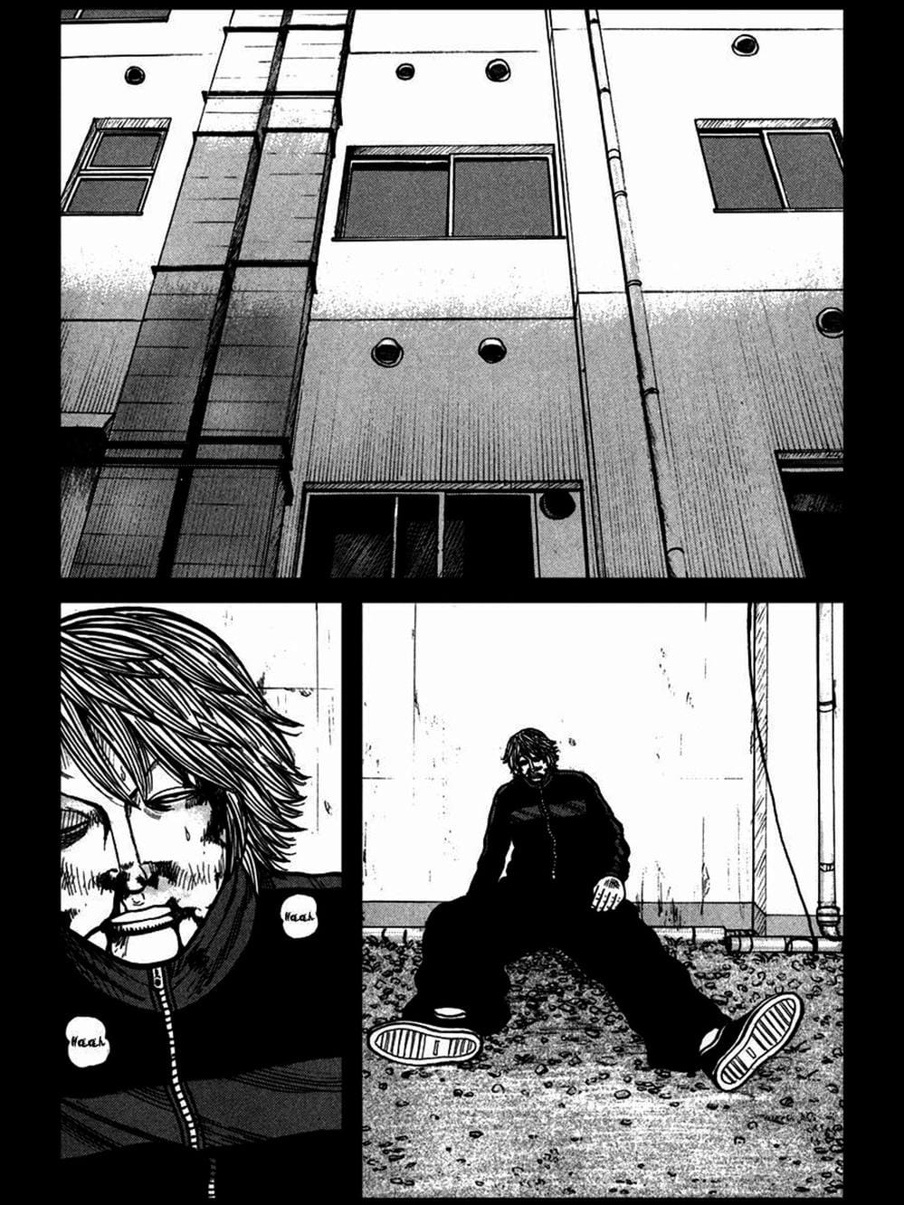 Truyện Tranh Thế Hệ Tồi Tệ Nhất - Worst trang 4