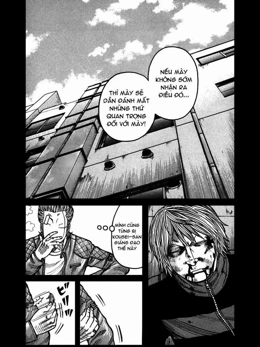 Truyện Tranh Thế Hệ Tồi Tệ Nhất - Worst trang 4