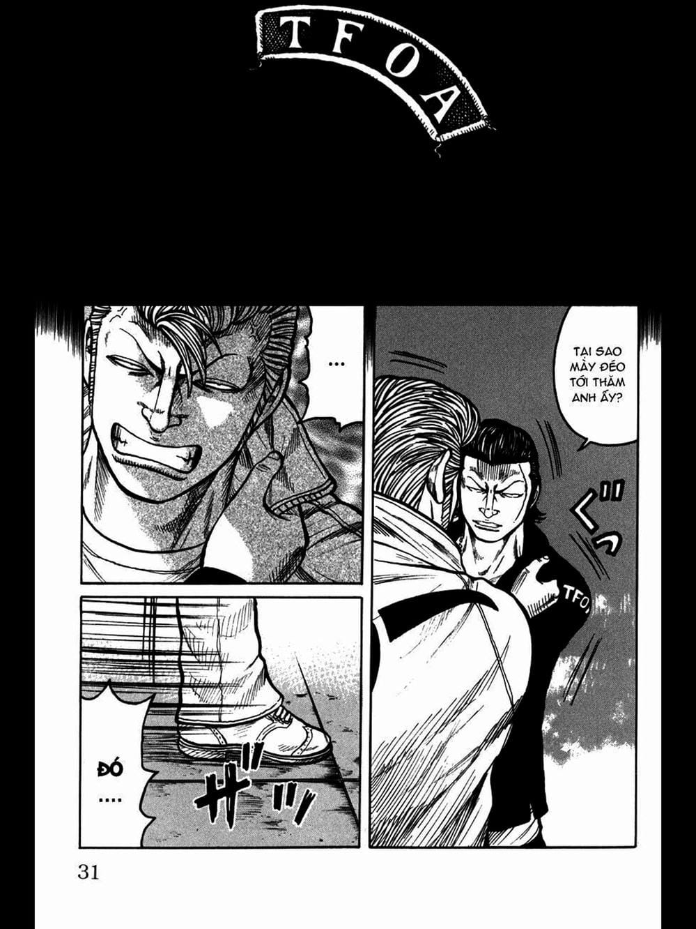 Truyện Tranh Thế Hệ Tồi Tệ Nhất - Worst trang 4