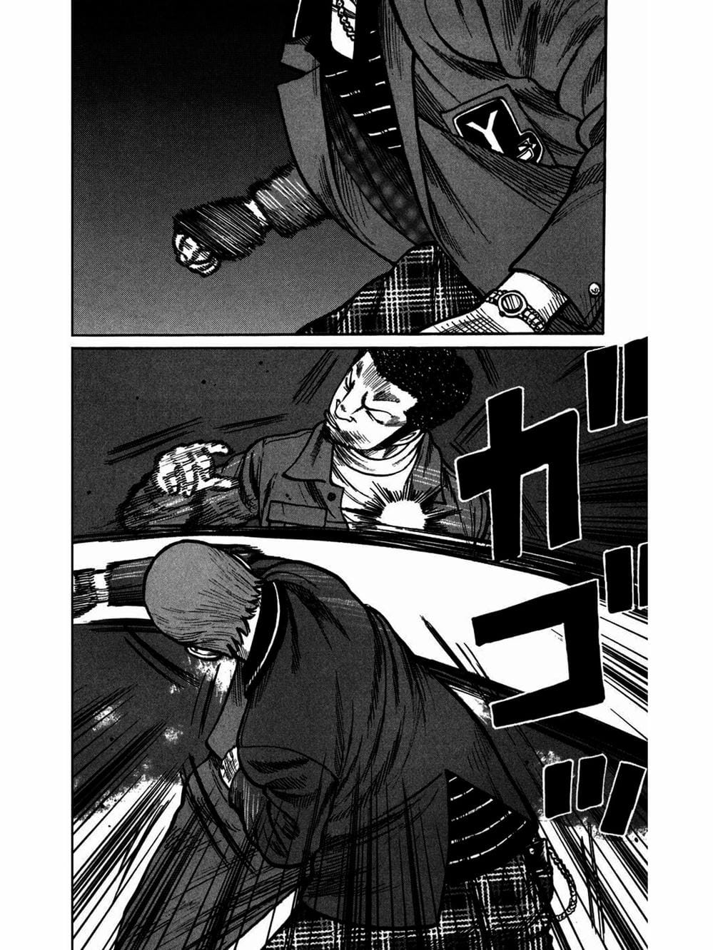 Truyện Tranh Thế Hệ Tồi Tệ Nhất - Worst trang 4