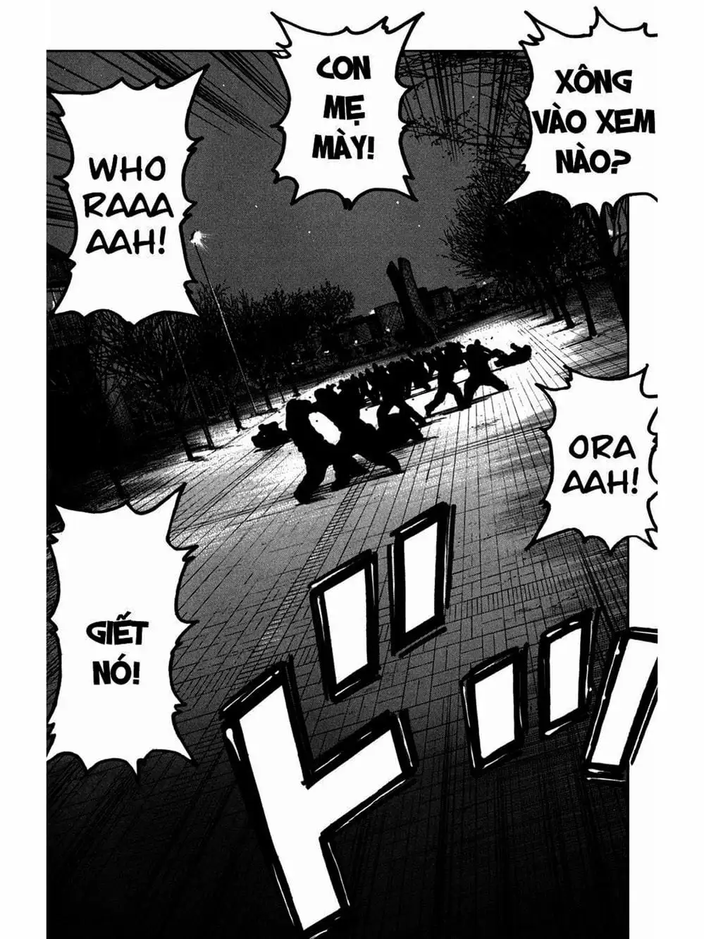 Truyện Tranh Thế Hệ Tồi Tệ Nhất - Worst trang 4