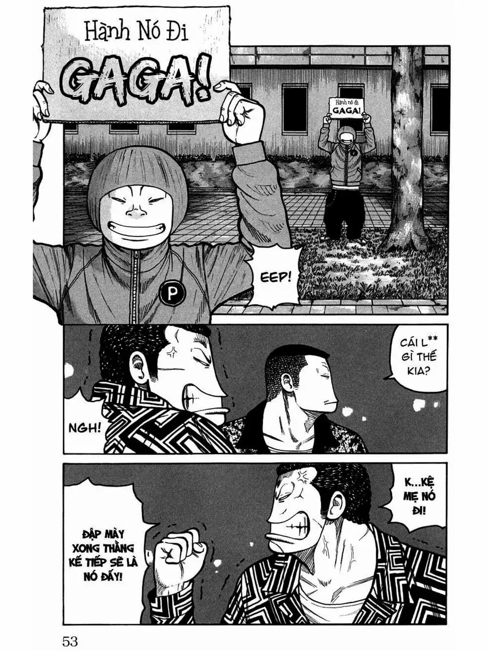 Truyện Tranh Thế Hệ Tồi Tệ Nhất - Worst trang 4