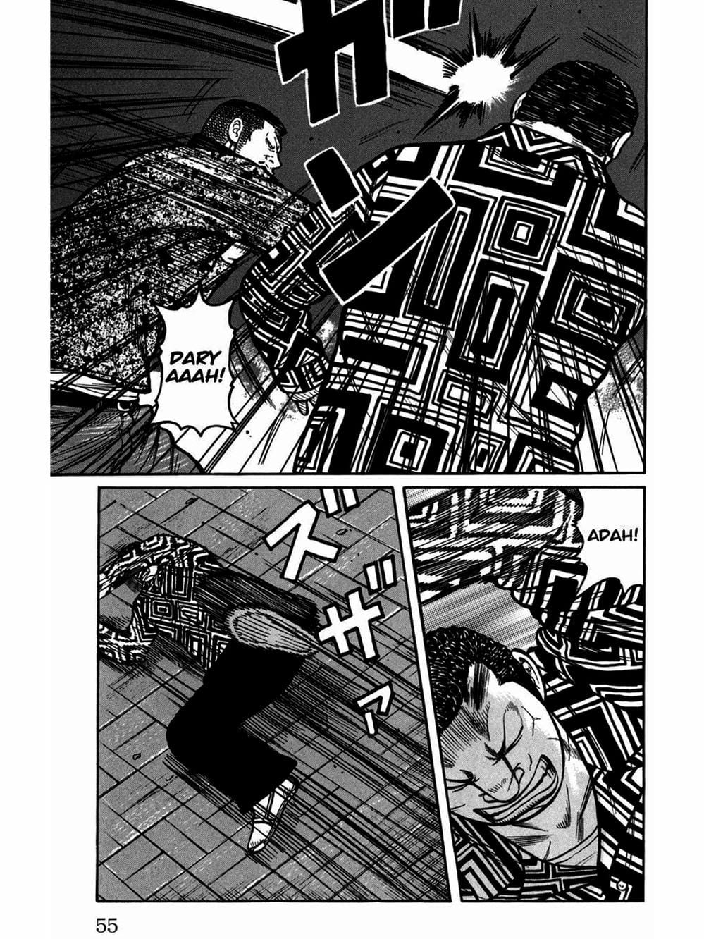 Truyện Tranh Thế Hệ Tồi Tệ Nhất - Worst trang 4