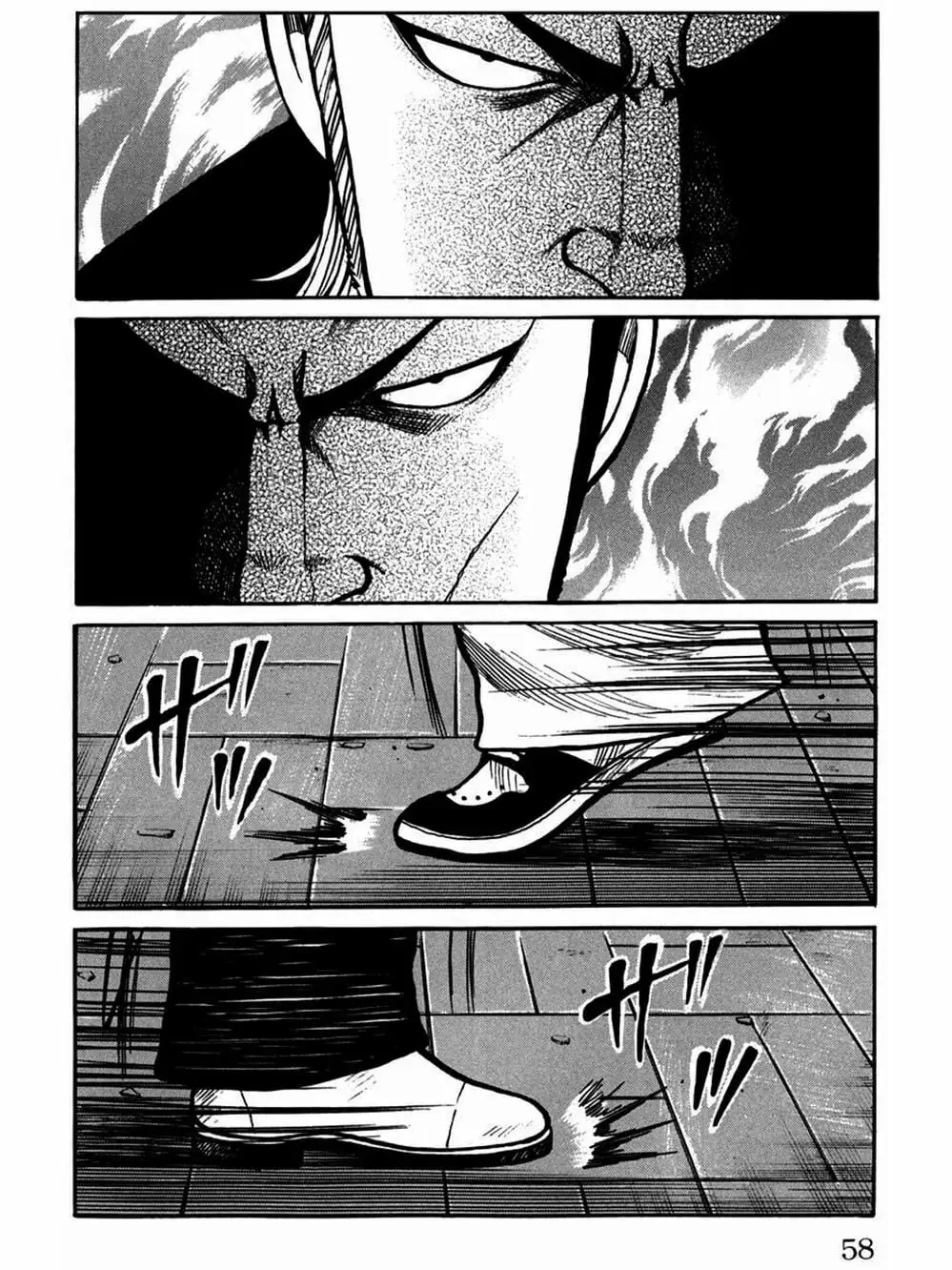 Truyện Tranh Thế Hệ Tồi Tệ Nhất - Worst trang 4