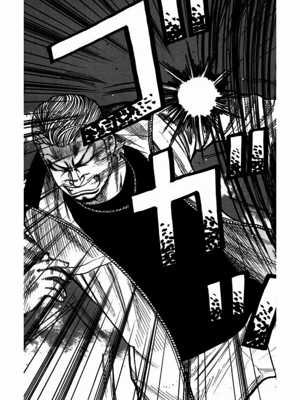 Truyện Tranh Thế Hệ Tồi Tệ Nhất - Worst trang 4