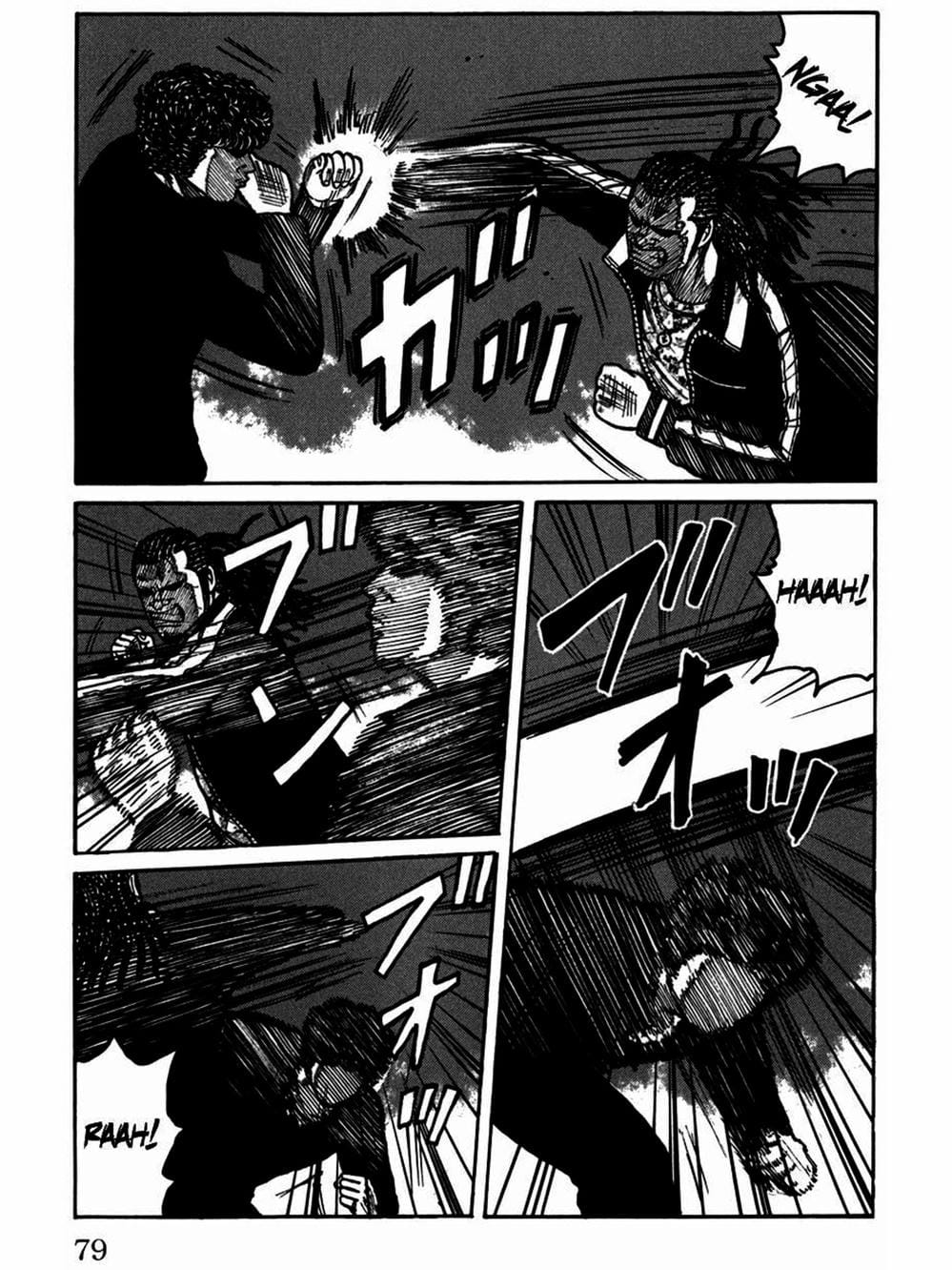 Truyện Tranh Thế Hệ Tồi Tệ Nhất - Worst trang 4