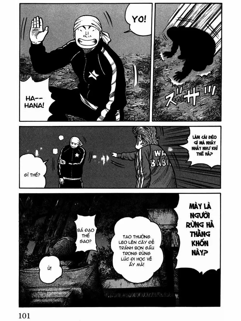 Truyện Tranh Thế Hệ Tồi Tệ Nhất - Worst trang 4