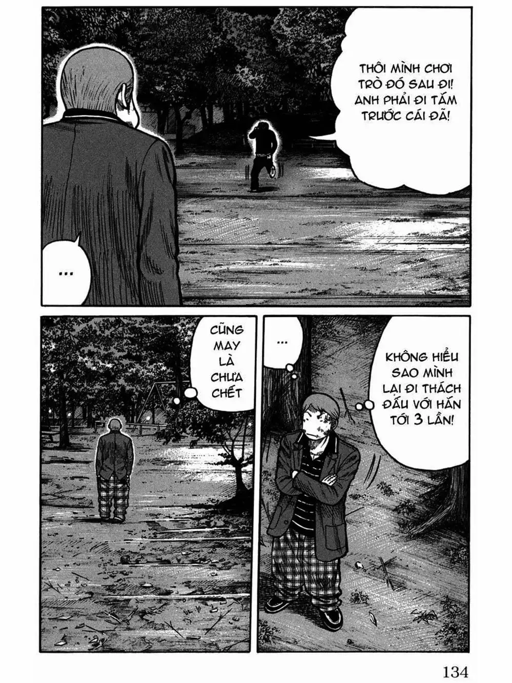 Truyện Tranh Thế Hệ Tồi Tệ Nhất - Worst trang 4