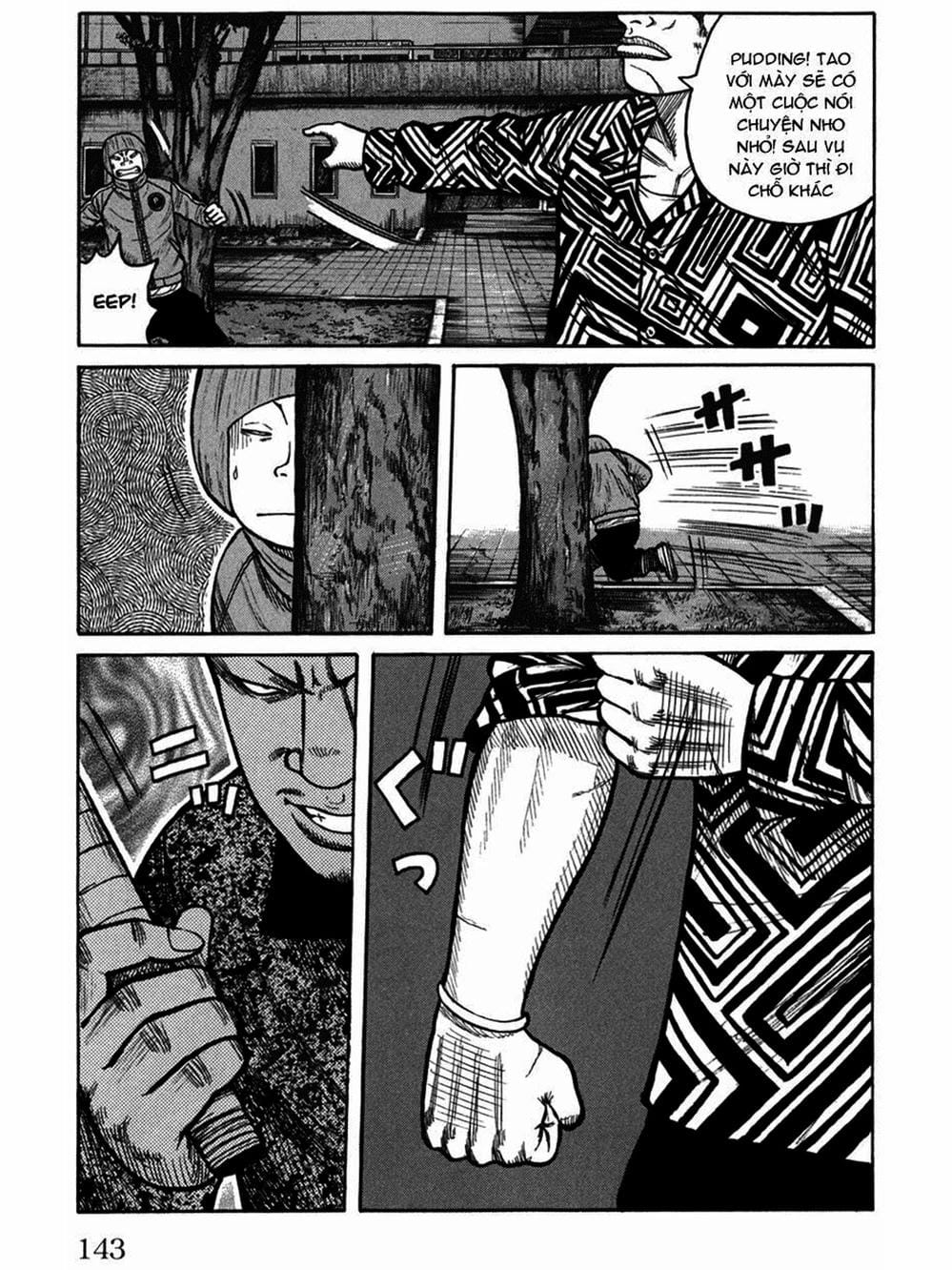 Truyện Tranh Thế Hệ Tồi Tệ Nhất - Worst trang 4