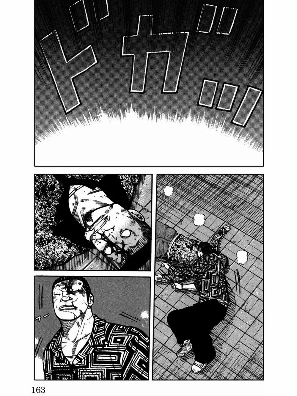 Truyện Tranh Thế Hệ Tồi Tệ Nhất - Worst trang 4