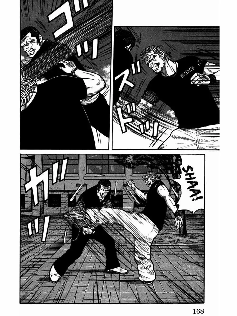 Truyện Tranh Thế Hệ Tồi Tệ Nhất - Worst trang 4