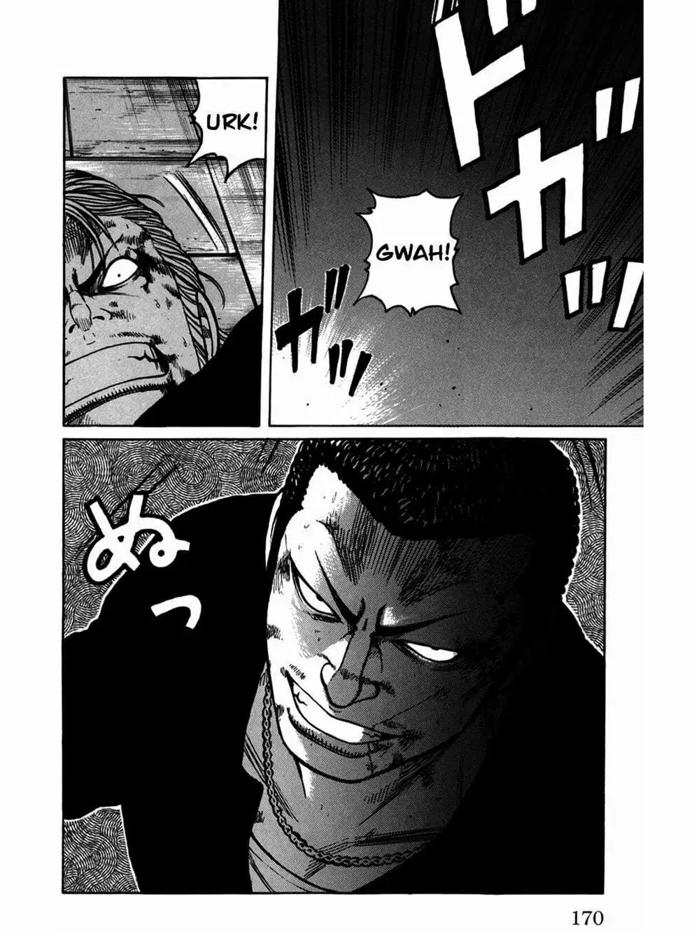 Truyện Tranh Thế Hệ Tồi Tệ Nhất - Worst trang 4