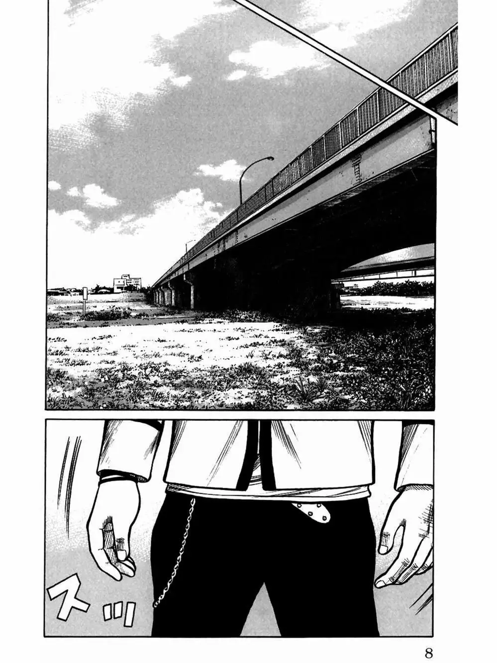 Truyện Tranh Thế Hệ Tồi Tệ Nhất - Worst trang 4