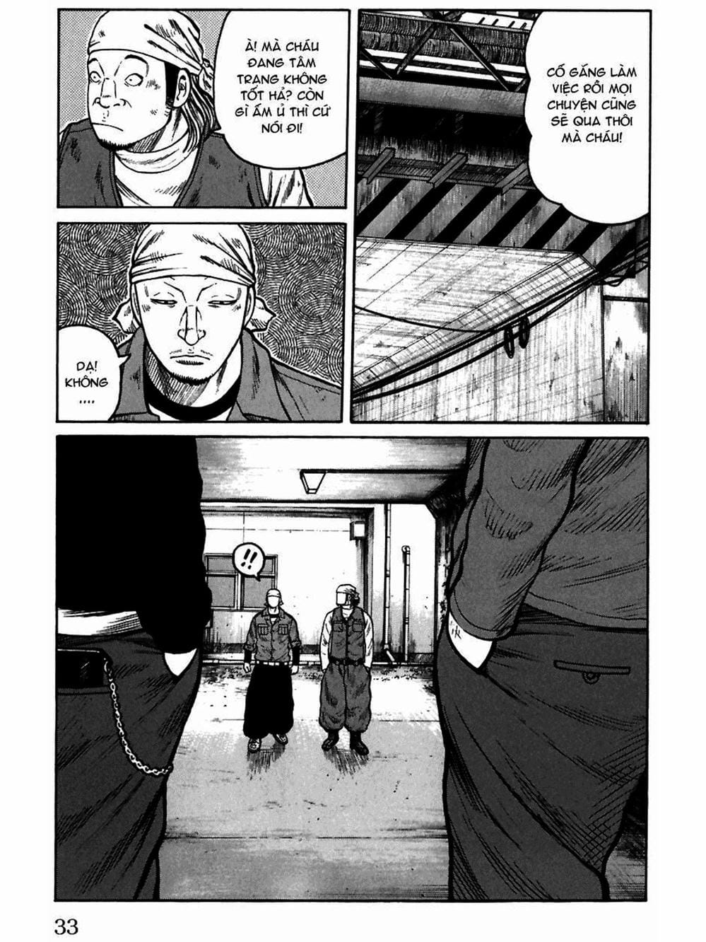 Truyện Tranh Thế Hệ Tồi Tệ Nhất - Worst trang 4