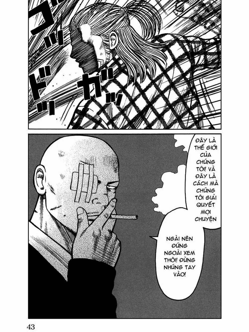 Truyện Tranh Thế Hệ Tồi Tệ Nhất - Worst trang 4