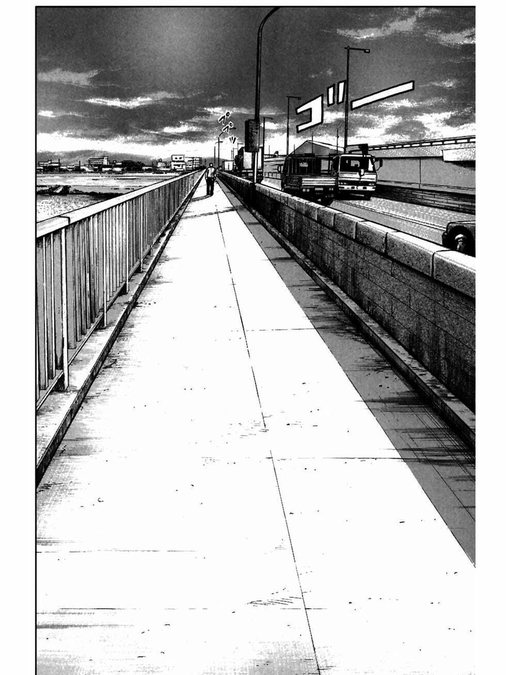 Truyện Tranh Thế Hệ Tồi Tệ Nhất - Worst trang 4