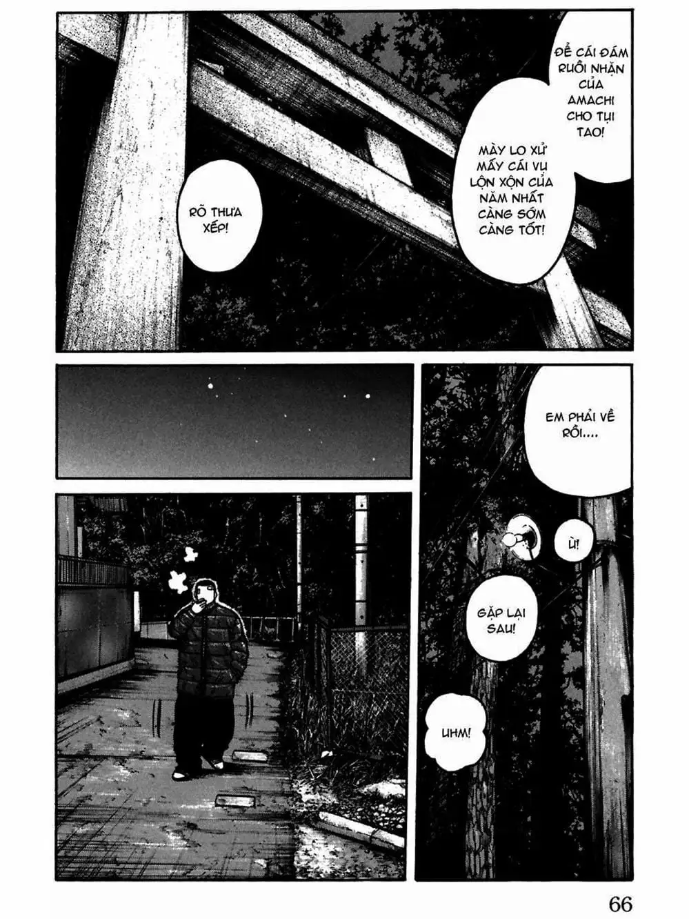 Truyện Tranh Thế Hệ Tồi Tệ Nhất - Worst trang 4