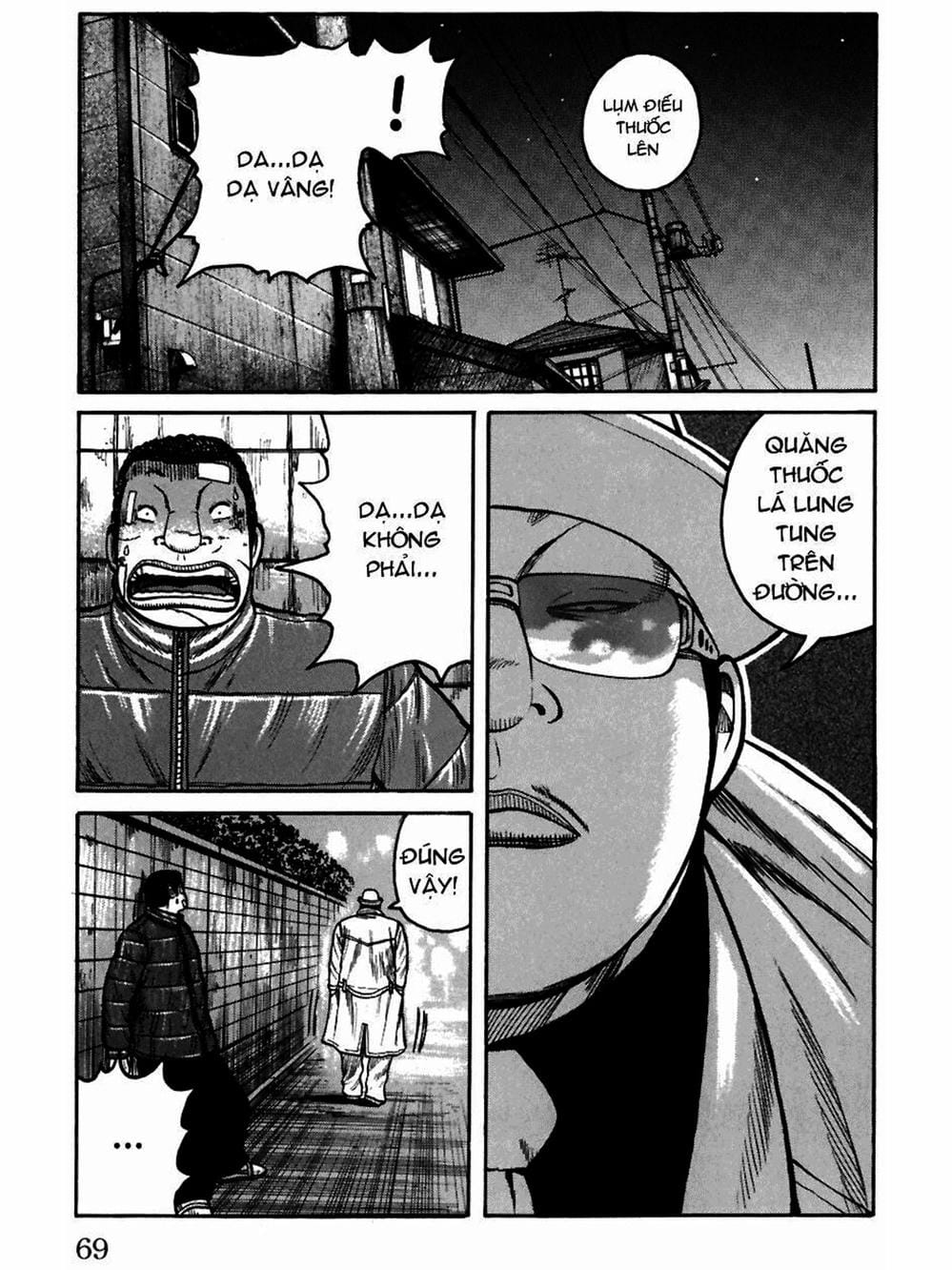 Truyện Tranh Thế Hệ Tồi Tệ Nhất - Worst trang 4