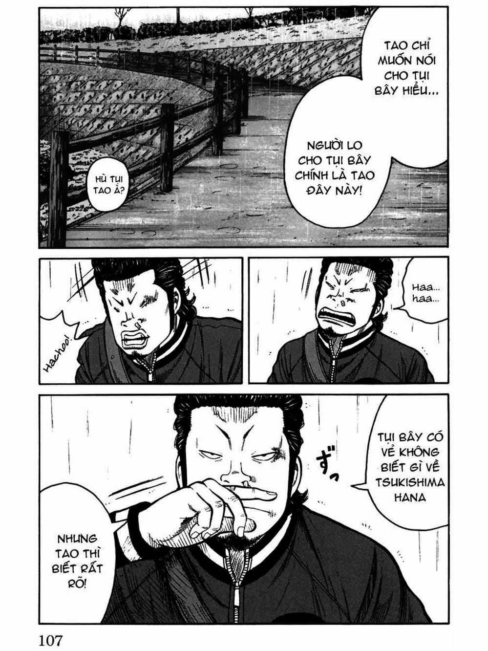 Truyện Tranh Thế Hệ Tồi Tệ Nhất - Worst trang 4