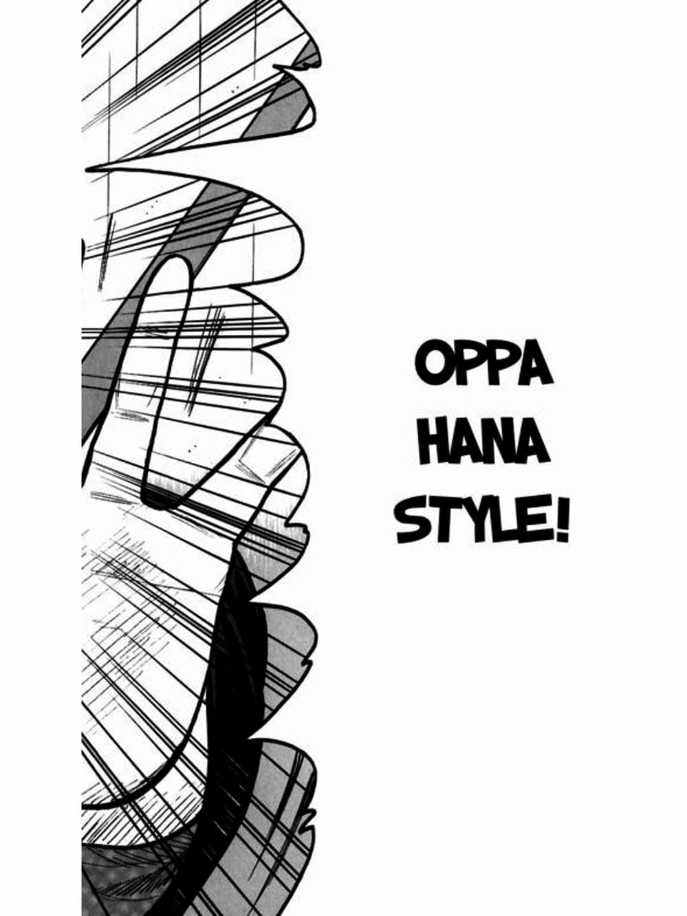 Truyện Tranh Thế Hệ Tồi Tệ Nhất - Worst trang 4