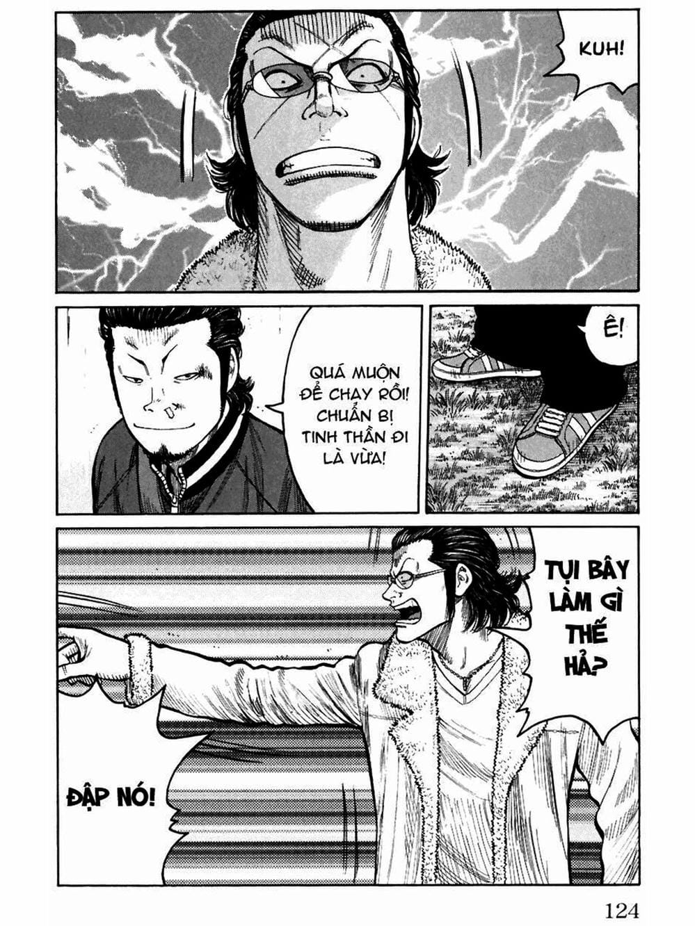 Truyện Tranh Thế Hệ Tồi Tệ Nhất - Worst trang 4