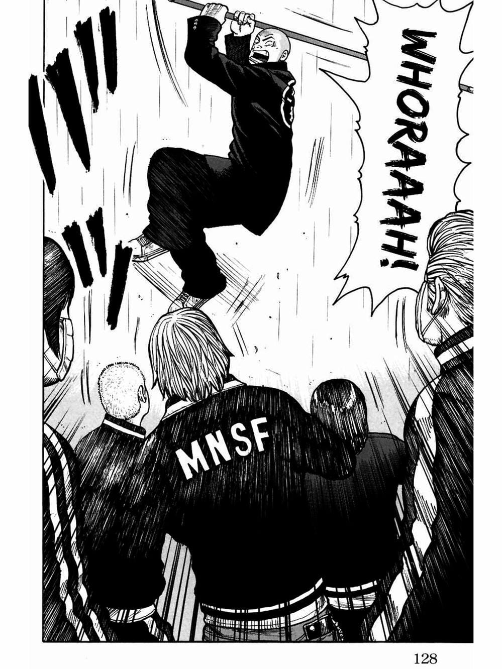 Truyện Tranh Thế Hệ Tồi Tệ Nhất - Worst trang 4